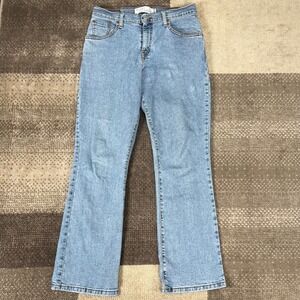 Y2K Levi's‎ Relaxed Bootcut Jeans Womens 6S Medium Wash Denim Colombia Boho
